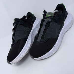 Nike Space Hippie 01‎ Sneakers Sustainable Low Top Black Gray Mens Size 11